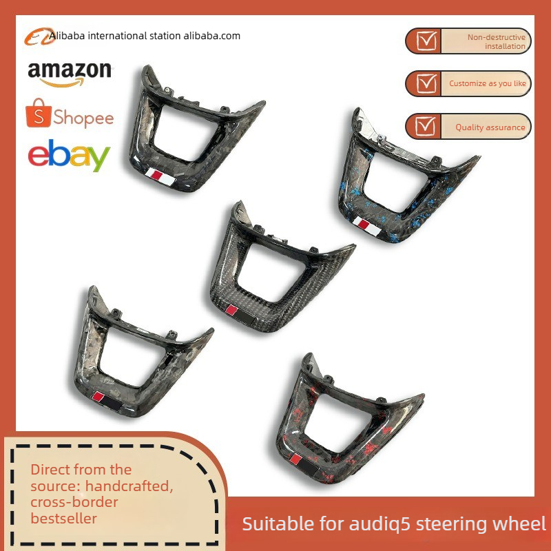 Steering Wheel Cover - Fibre de carbone ou fibre de