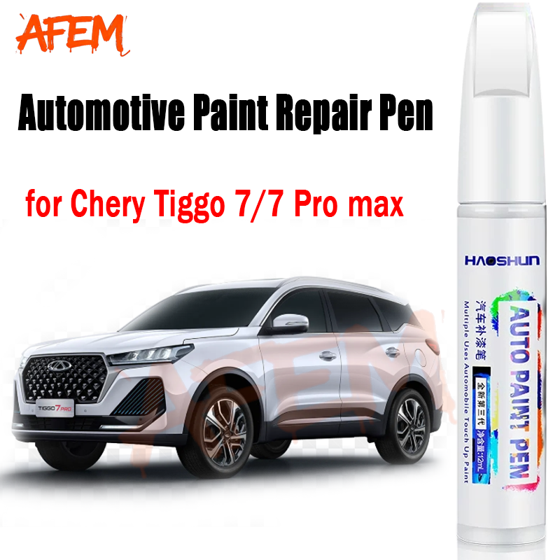 Car Scratch Remover Pen - Stylo de réparation automobile pour Chery