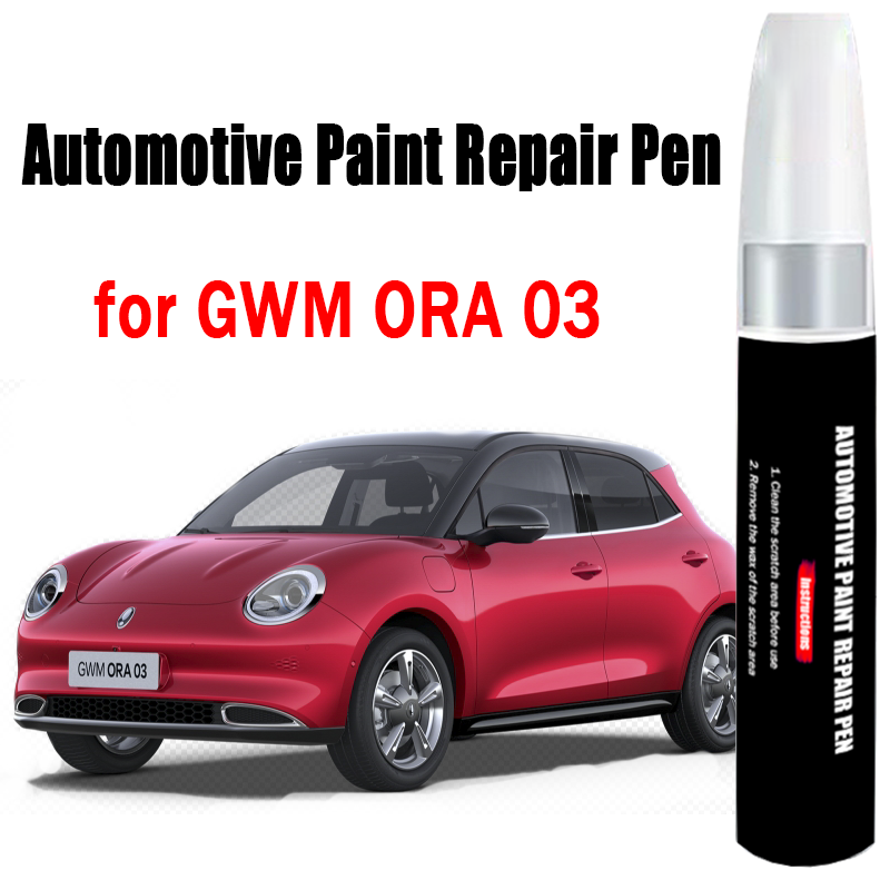 Car Scratch Remover Pen - Stylo de réparation de peinture automobile
