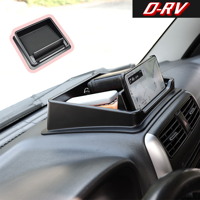 Car Accessories Essentials - Boîte de rangement pour tableau de