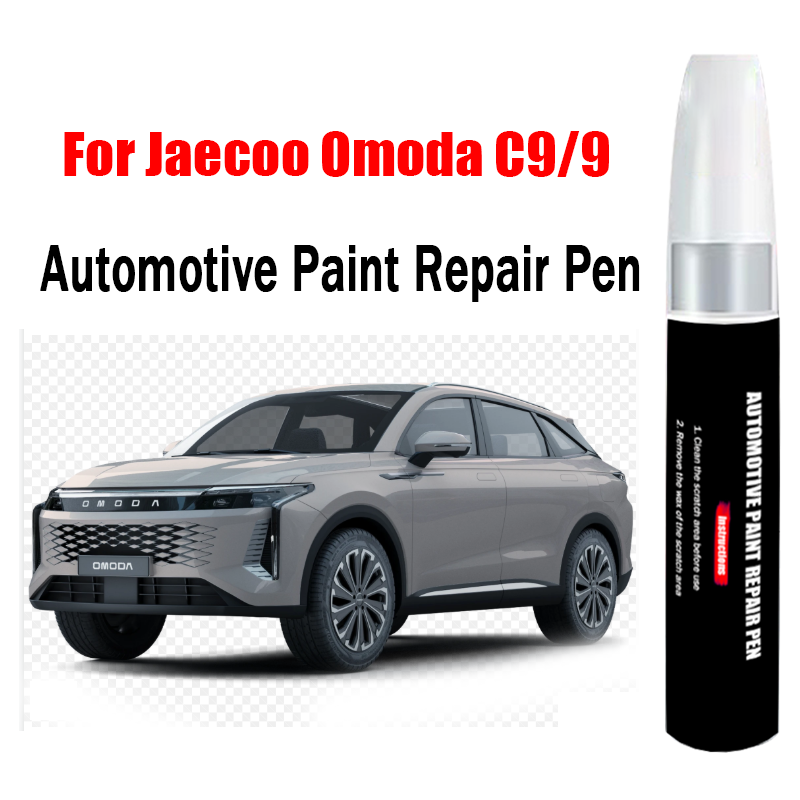 Car Scratch Remover Pen - Stylo de réparation des rayures de
