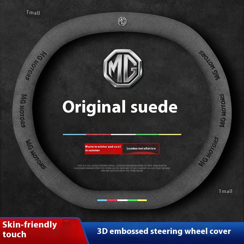 Steering Wheel Cover - Housse de volant de voiture antidérapante
