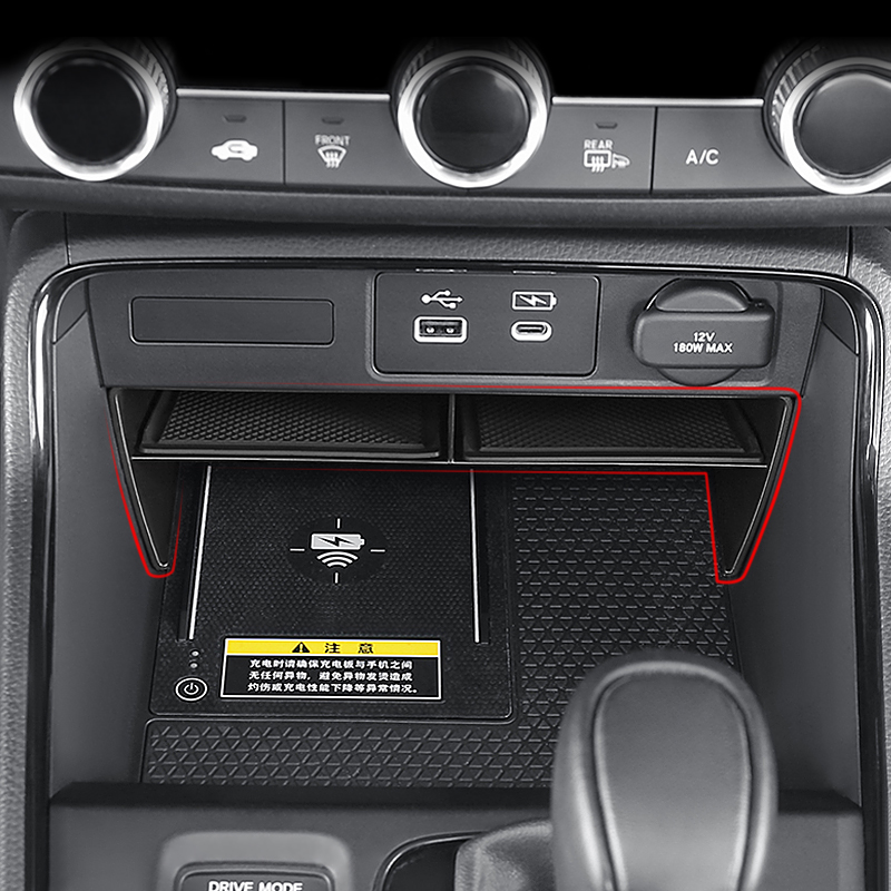 Boîte de rangement pour Consol - Car Accessories Essentials avis et prix
