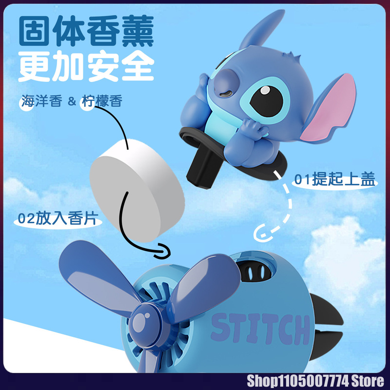 Stitch Spiderman personnages e - Car Accessories Essentials avis et prix