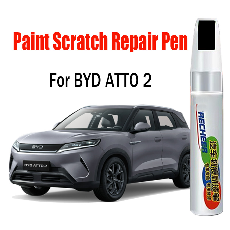 Stylo de retouche de peinture  - Car Scratch Remover Pen avis et prix