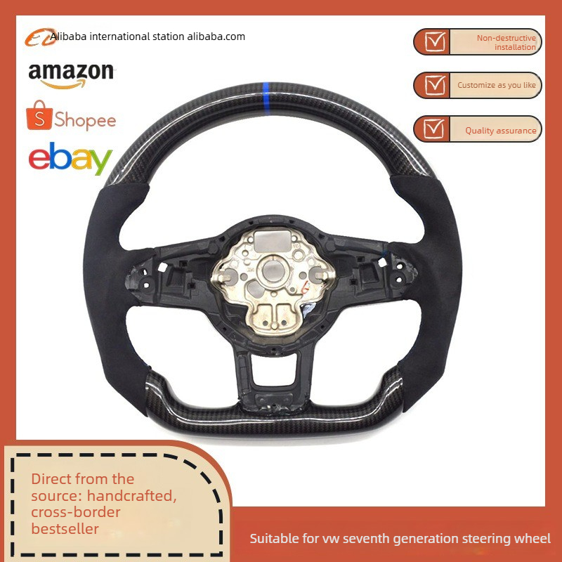 Volant en fibre de carbone R-L - Steering Wheel Cover avis et prix