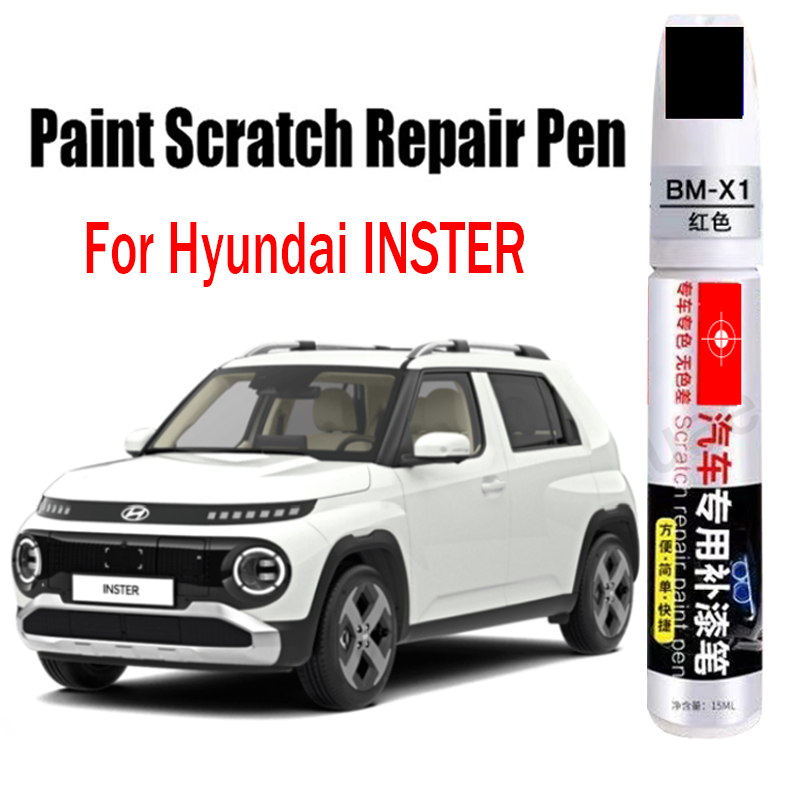 Stylo de réparation des rayure - Car Scratch Remover Pen avis et prix